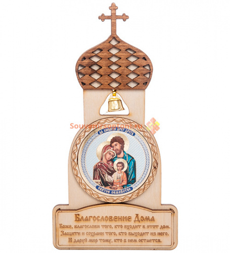 Магнит "Церковь" с ликом святого семейства во Асбесте