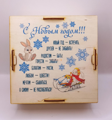 Копилка на каждый день "Зайки на санках" № 2 во Асбесте